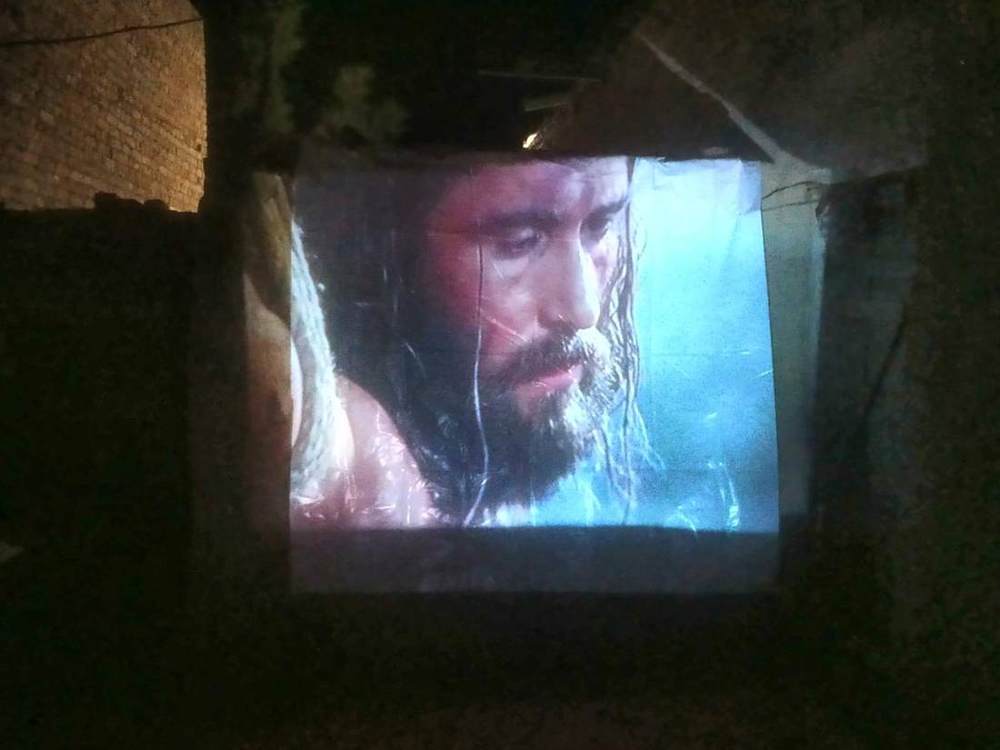 Screenings in new villages