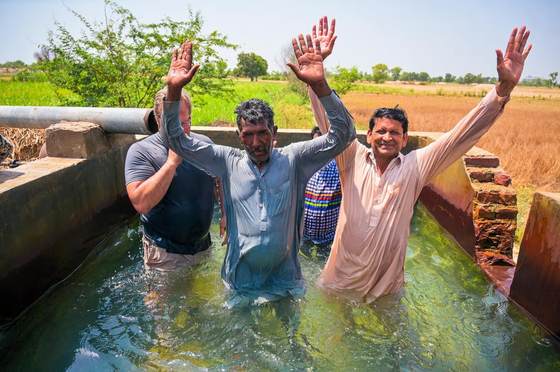 Baptism