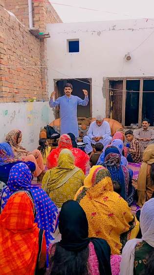 Faisalabad Region