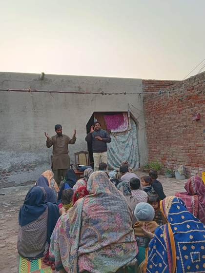 Faisalabad Region