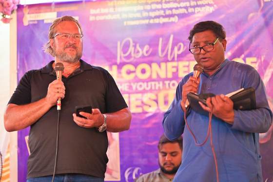 From the field