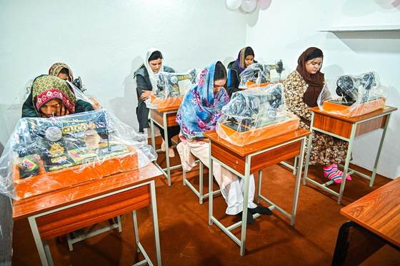 Sewing academy