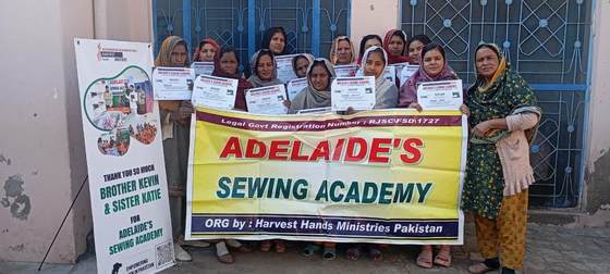 Sewing academy